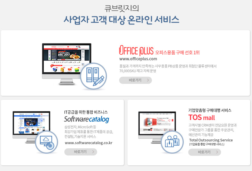 ť�긴���� ����ڰ������¶��μ��� (��������)