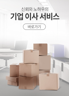 �ŷڿ� ���Ͽ��� ����̻� ���� �ٷΰ���