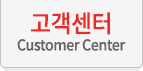 �������� Customer Center